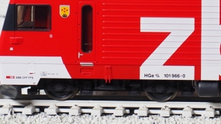 BEMO 1262 476 - zb HGe 101 966 Elektrolokomotive mit Zahnradantrieb, rot/weiss
