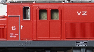 BEMO 1253 535 - BVZ HGe 4/4 15 Elektrolokomotive mit Zahnradantrieb, rot