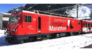 BEMO 1362 294 - MGB HGe 4/4 II 104 Elektrolokomotive mit Zahnradantrieb, rot - Gornergrat Zermatt Marathon DIGITAL mit SOUND