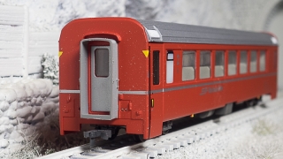 D+R 22392 - RhB B 2392 Personenwagen EW IV  4-achsig 2. Klasse, rot