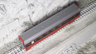 D+R 22475 - RhB BD 2475 Personenwagen mit Gepäckabteil EW IV verkürzt 4-achsig 2. Klasse, rot/dunkelgrau - Berninabahn