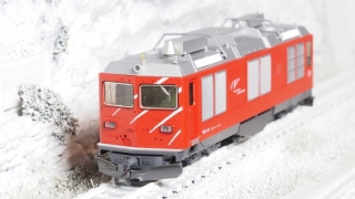 BEMO 1267 251 - MGB HGm 4/4 61 Diesellokomotive mit Zahnradantrieb, rot - Rechtecklampen