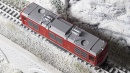 BEMO 1267 211 - FO HGm 4/4 61 Diesellokomotive mit Zahnradantrieb, rot - Rechtecklampen