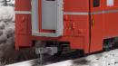 D+R 21282 - RhB A 1282 Personenwagen EW IV 4-achsig 1. Klasse, rot