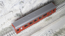 D+R 23475 - RhB BD 2475 Personenwagen mit Gepäckabteil verkürzt EW IV 4-achsig 2. Klasse, rot - Berninabahn