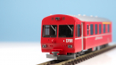 BEMO 3254 131 - RhB ABt 1701 Steuerwagen 4-achsig 1./2. Klasse, rot