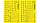 WEINERT 7312 - Signaltafeln für elektrischen Betrieb Schweizer Bahnen, gelb/schwarz