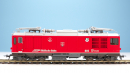 BEMO 1367122 - RhB Gem 4/4 802 Zweikraftlokomotive "Murmeltier", rot  - modernisiert DIGITAL mit SOUND