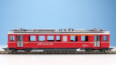 BEMO 1365 141 - RhB ABe 4/4 501 Elektrotriebwagen 1./2. Klasse, rot DIGITAL
