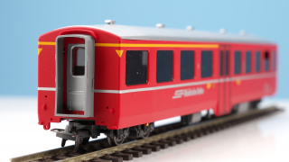 BEMO 3285 137 - RhB AB 1517 Personenwagen 4-achsig 1./2. Klasse, rot - Pendelzugwagen mit Mitteleinstieg