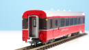 BEMO 3244 100 - RhB BD 2475 Personenwagen mit Gepäckabteil EW IV 4-achsig 2. Klasse, rot/dunkelbraun "Bernina Express" BEX - EINMALIGE AUFLAGE