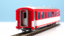 BEMO 3266 251 - MGB B 4271 Personenwagen 4-achsig 2. Klasse, rot/weiss