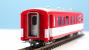 BEMO 3266 259 - MGB B 4269 Personenwagen 4-achsig 2. Klasse, rot/weiss