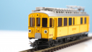 BEMO 1268 184 - RhB ABe 4/4 I 34 Elektrotriebwagen Berninabahn 1./2. Klasse, gelb - Nostalgietriebwagen