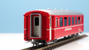 BEMO 3255 158 - RhB B 2308 Personenwagen EW I verkürzt 4-achsig 2. Klasse, rot - Berninabahn