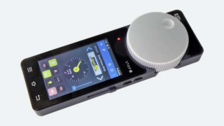 ESU 50116 - Mobile Control Pro Funkhandregler Einzelregler für ECoS/Z21/CS3, deutsch / englisch
