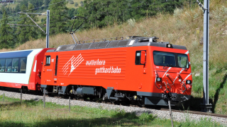 BEMO 1362 579 - MGB HGe 4/4 II 109 Elektrolokomotive mit Zahnradantrieb, rot DIGITAL mit SOUND